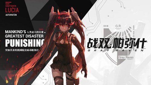 ��ս˫����ʲ����ʱ��ԼͿװ�۸����