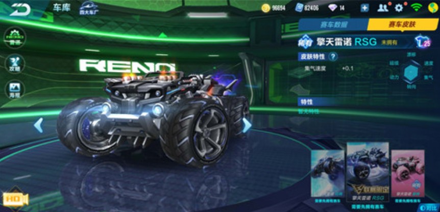 QQ�ɳ�������ŵrsgƤ������