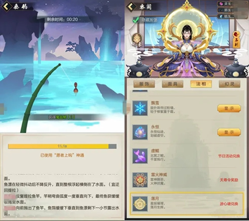 ����Ԫ���ɡ����������ý���