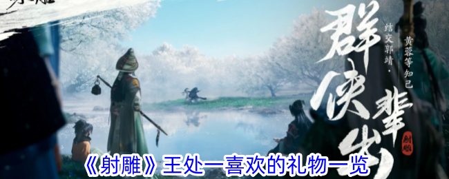 һϲʲô
