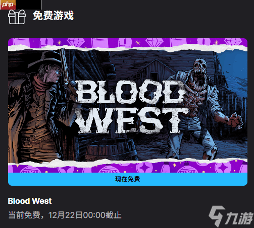 Epic�¹������� �������βŸĶ� ���⻹�ǲ�С��