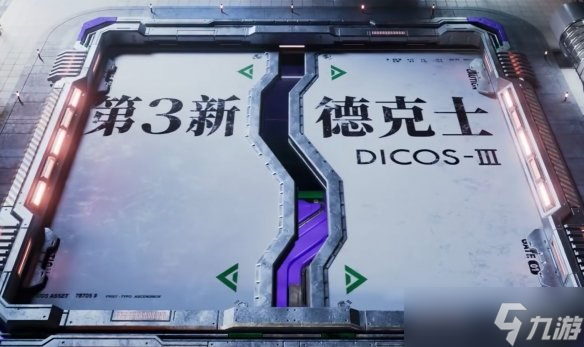 ը���ƻ����� �¿�ʿ �� ��EVA�������ײ���ʽ����