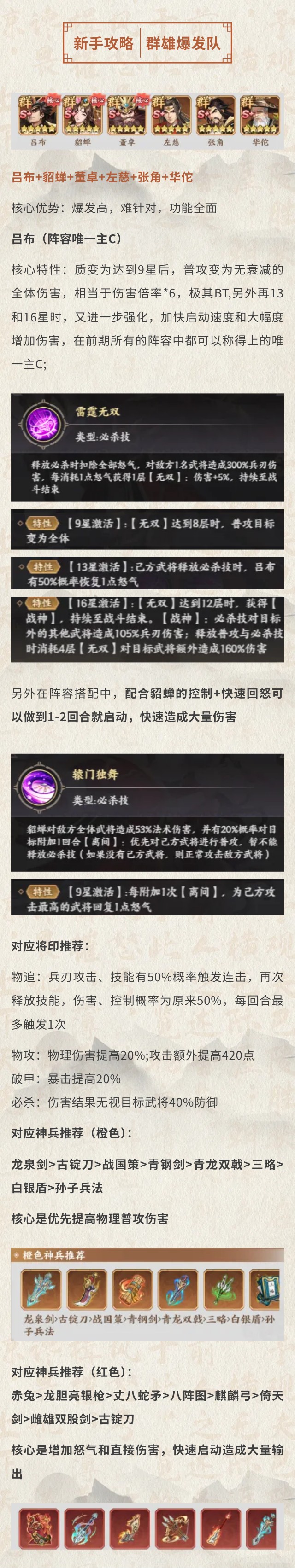 �����ֹ���10��Ⱥ�۱����ӣ�ȫ��ߵУ��������