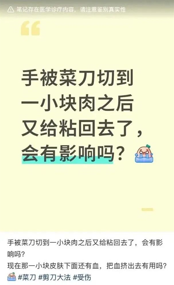 ��ָ�����е�һ���� ��ճ��ȥ��������