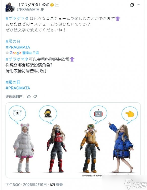 �ɰ����� ����ʵ����С���������4�׷�װչʾ