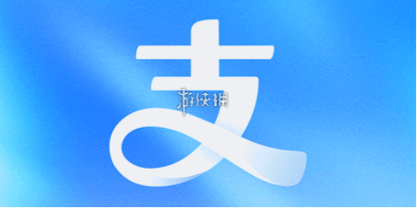 ֧����ɨ��ͼƬ��ȫ