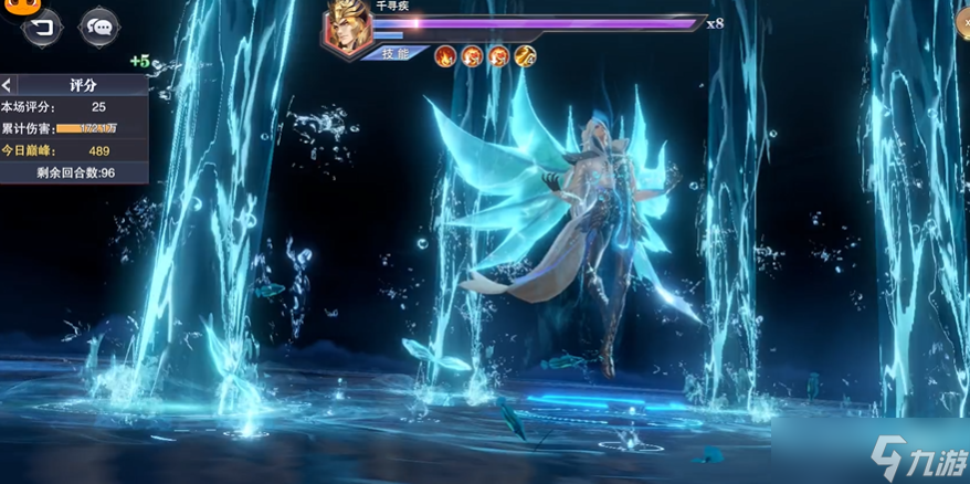 ���޴�½��ʦ�Ծ�ǧѰ����ô��