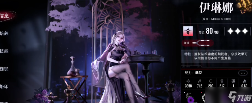 ������;��Щ��ʦֵ����