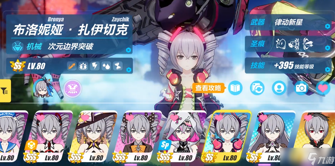 ����3�ɶ�����������