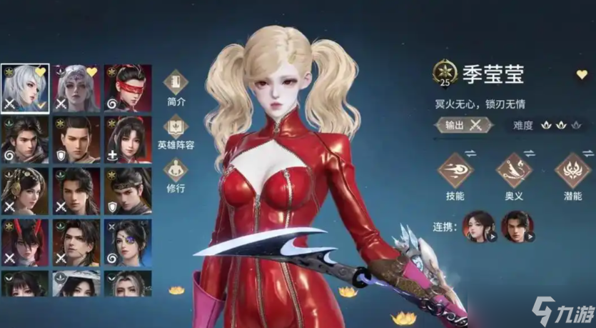 �����޼���Щ�������