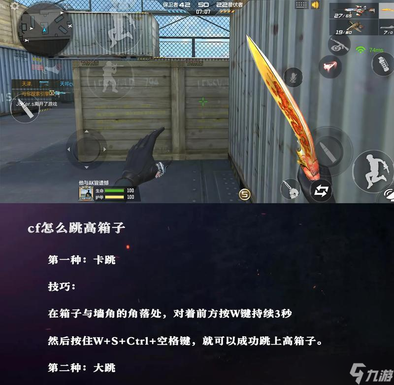 ��Խ������ô��Ϊ����