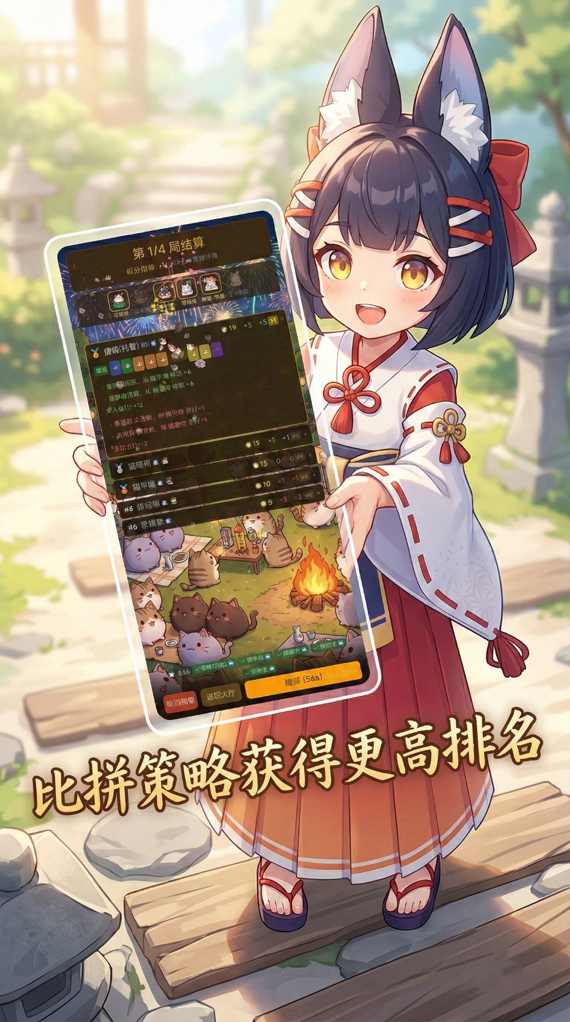 �浰���������ʲôʱ��� ��������ʱ��Ԥ��