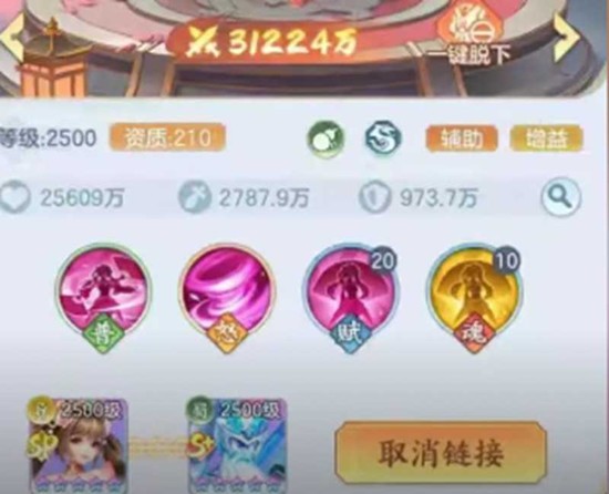 ������ð������С����ʲô����