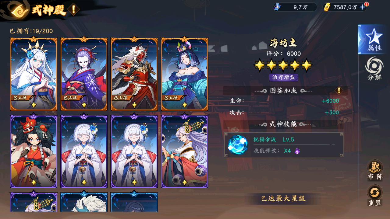 ��������š�ʽ����淨����