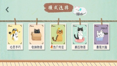 2026��������С��Ϸ�Ƽ����ʺϼ�ͥ�����Ѿۻ�ľ���Ȥζ�淨