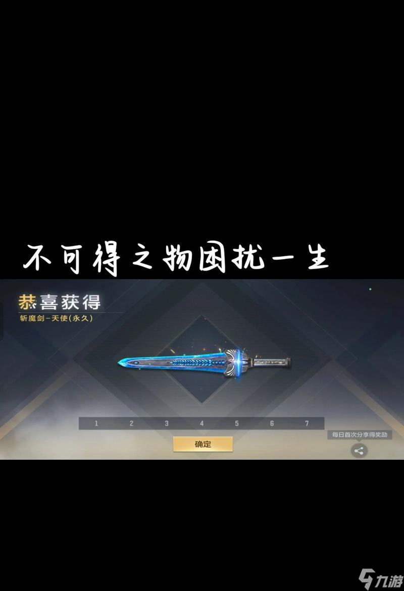 ��Խ���ߵ�ս��ȡ������ʲô