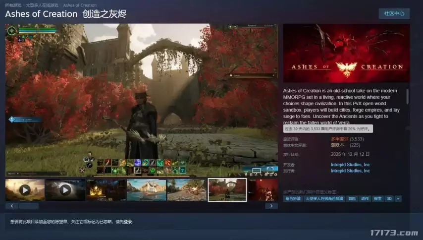 MMO�������ҽ��������˱�ָ��Ų���ڳ��ʽ������봽���Ϸ����1���µ���