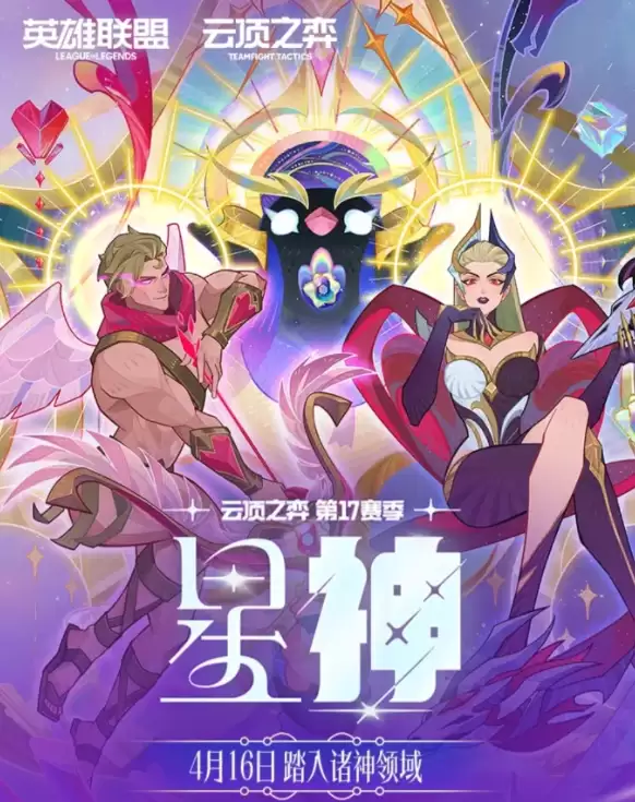 ���ƶ�֮�����Ρ�S17��������ʱ�����