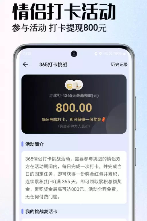 ��ʵ����ר��APP�Ƽ�