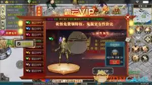 �ö�Ӣ�۴��渣����ȫ ����������������