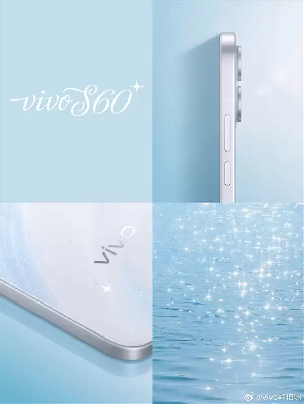 ����ޱ���� ������Ϣ��vivo S60������ʳ�¯������ɫ+�����