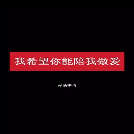 ����Ů������������ôѡ��100����Ԣ���Ƽ�