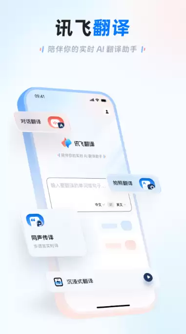 ����õ���ѷ��������Ƽ�