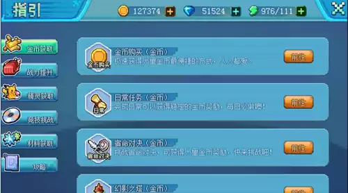 �ڴ����������ֹ��� ���ٳ�Ϊ���е��ؼ�ָ��