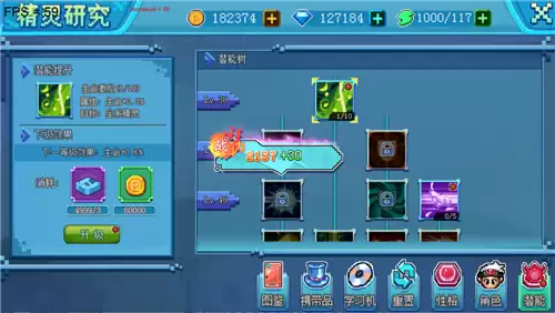 �ڴ�������ս���������ԣ���Ч���׼�����ʵս�ؼ�