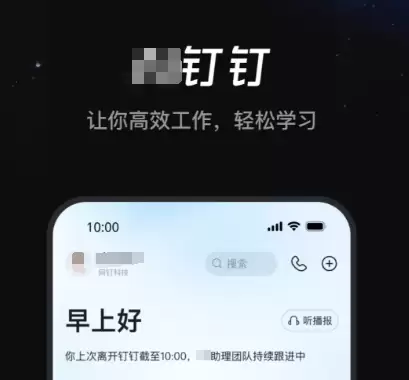 ��ȫ���շѵ����������Ƽ�