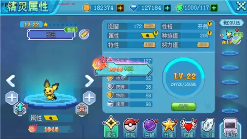 �ڴ�������ս���������� ���н��ױر�����