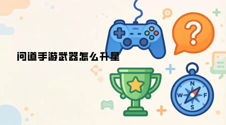 �ʵ������������ǹ����뼼�����