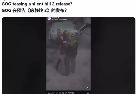 �ž���2ԭ��򽫵�½GOGƽ̨�ִ�������¾���