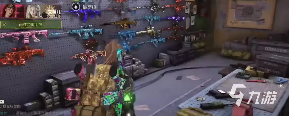 ө��ͻ��KC416��ǹ�����Լ��������