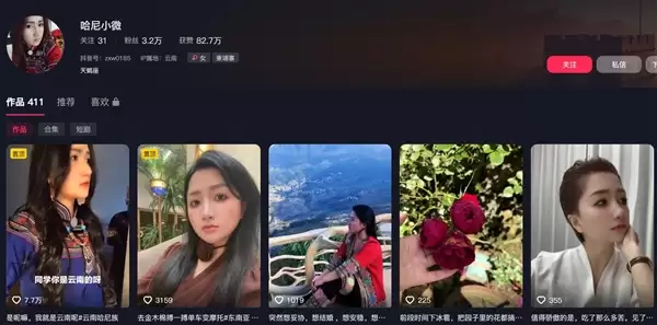 ��������С΢����ҧ���Ⱦȥ�������39��
