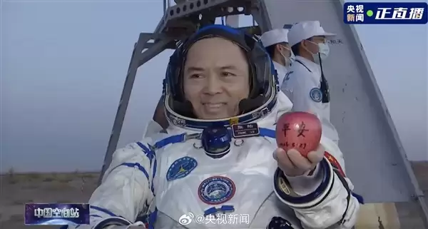 ���۶�ʮһ�ź���Ա���鰲ȫ˳�����գ�����ȡ��Բ���ɹ���