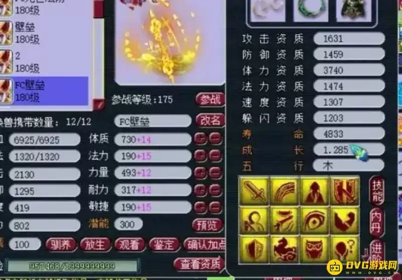�λ����η�ս�������ӵ�ԭ�� ������������