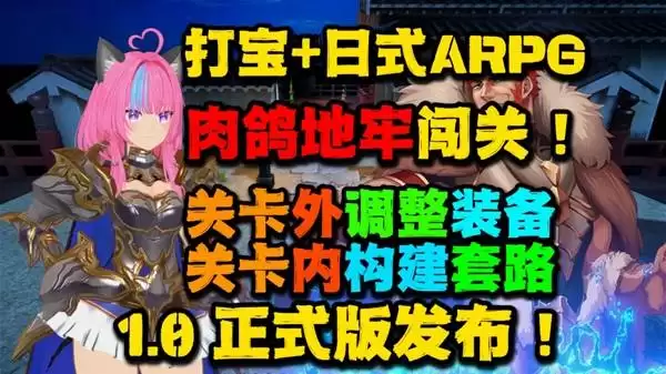 ���޵��Թ��Ǿ�����붯����Ϸ��������