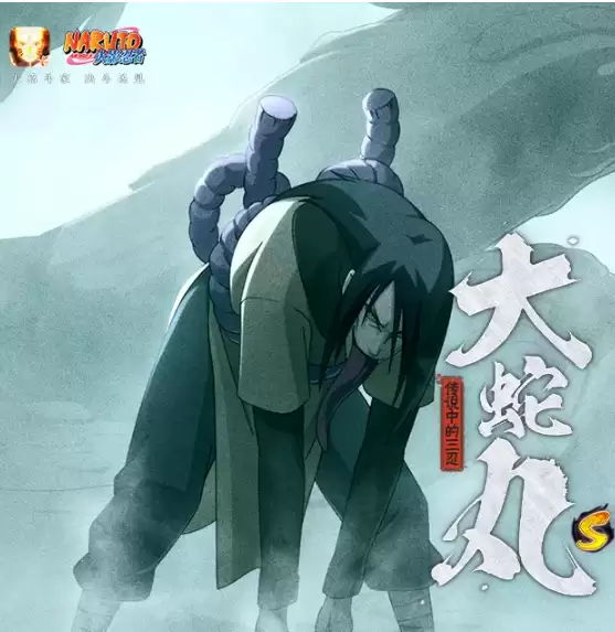 ����Ӱ�������Ρ������贫˵�����̽���