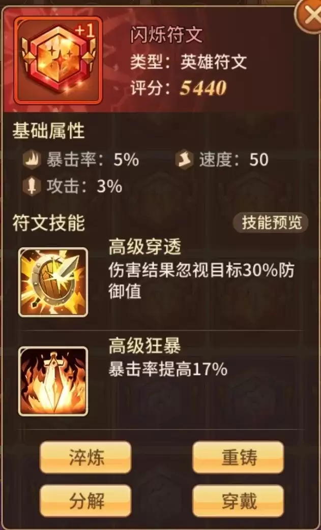 ��˸֮�ⷨʦ��̹�˷����Ƽ�