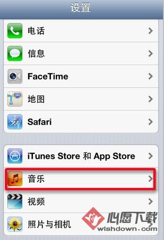 iPhoneҡֻлý̳