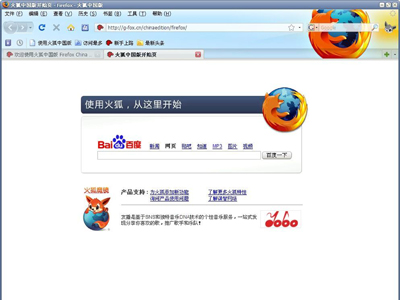 FirefoxôҳϵFlashҳϵFlashļķ