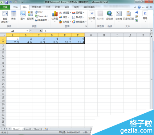 Excel2010عֱôExcelعֱ߽̳