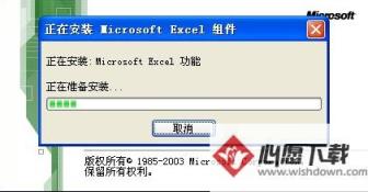 Excel2003ô޸ļ