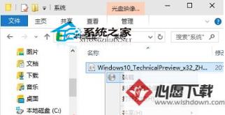 Win10ʹװغ͵