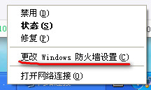 ǽôãxp/win7/win8ǽ÷