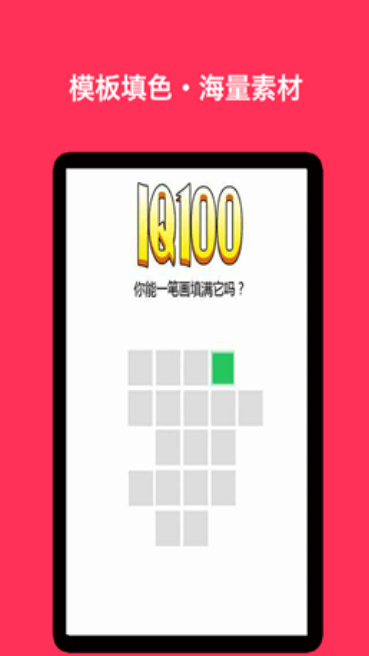 һʻ V1.0.2 ׿