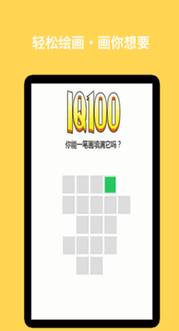 һʻ V1.0.2 ׿