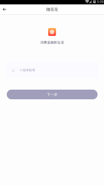 �滨�� V1.0.0 ��׿��