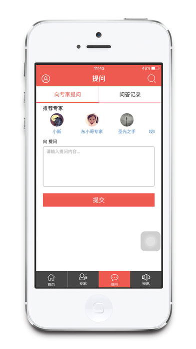 �ٺ����� V1.0 ��׿��